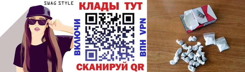 Купить наркотики цена Бронницы МЕТАДОН  ГАШИШ  мега онион  КОКАИН  СОЛЬ  МАРИХУАНА 