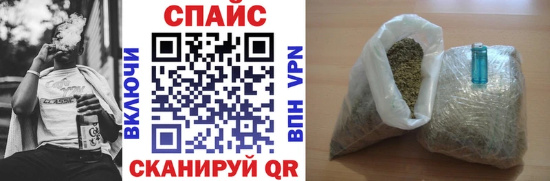 Бутират вода  Бронницы 