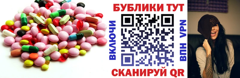ЭКСТАЗИ TESLA  Бронницы 