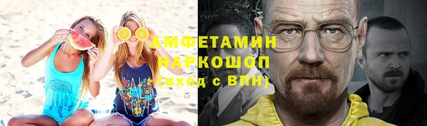 прущий лед Балабаново