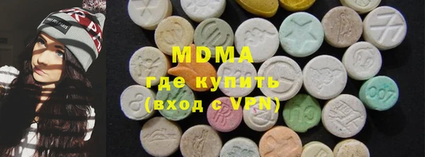 ALPHA PVP Белоозёрский