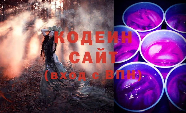 марки lsd Беломорск