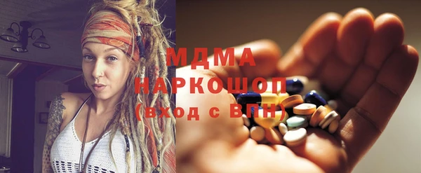 меф VHQ Белокуриха