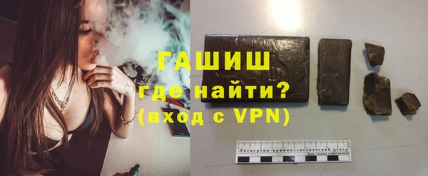 спиды Баксан