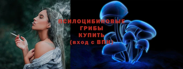 марихуана Балахна