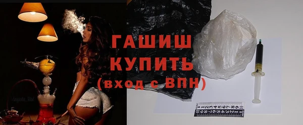 прущий лед Балабаново