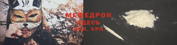 спиды Баксан