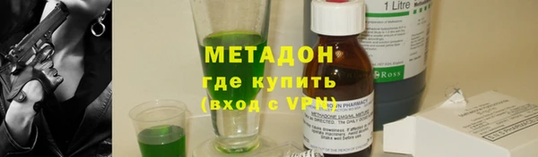 спиды Баксан