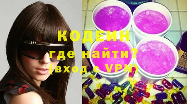 стафф Богданович