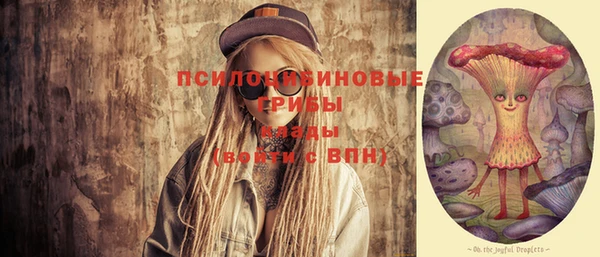 кокаин VHQ Богородск