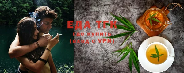 спиды Баксан