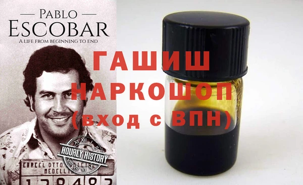 прущий лед Балабаново