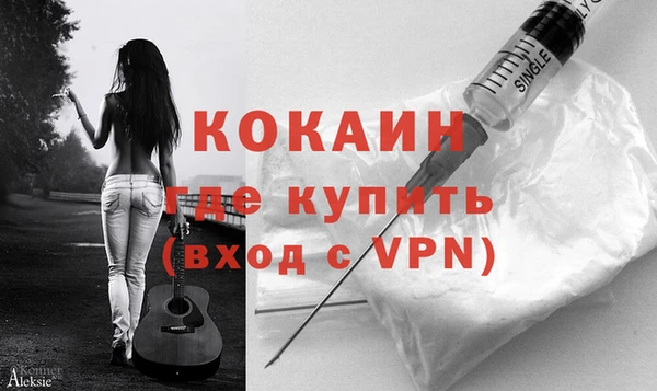 стафф Богданович