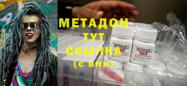 прущий лед Балабаново