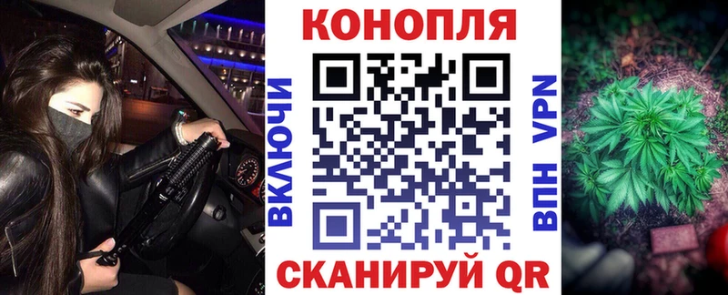 Конопля Amnesia мега ссылки Бронницы наркота